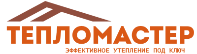Утепление зданий и сооружений под ключ в Елизове. Гарантия качества. 2026